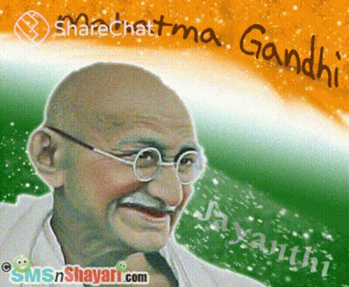 भारतीयझंडा महात्मागांधी GIF - भारतीयझंडा महात्मागांधी Mahatma Gandhi GIFs