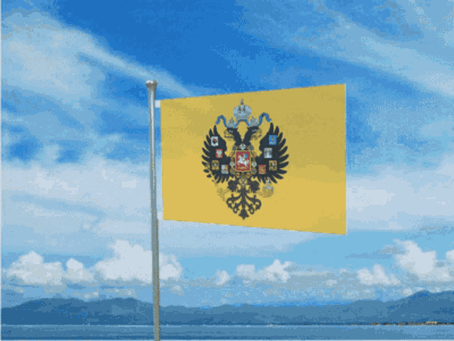 Russia Tsar GIF