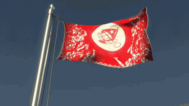 a red flag with a white circle in the middle