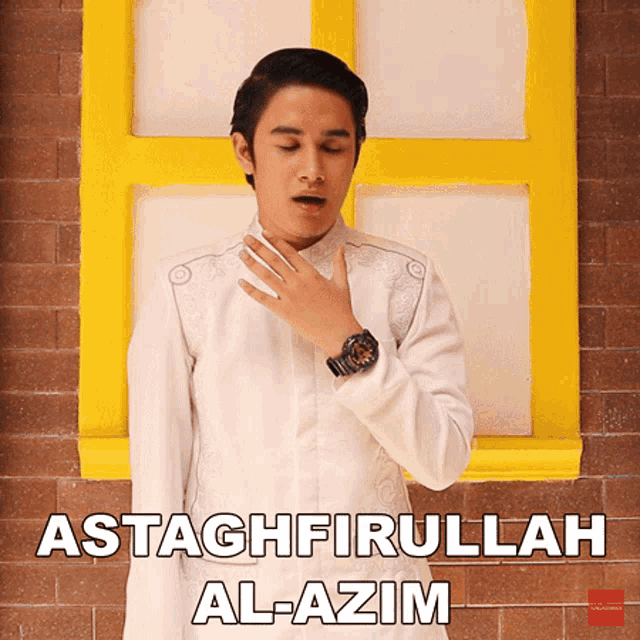 Astaghfirullah Al Azim Ilham GIF - Astaghfirullah Al Azim Ilham Ya Tuhan GIFs