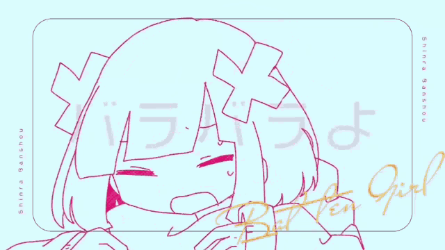 a drawing of a girl with a cross on her head and the word " girl " on the bottom