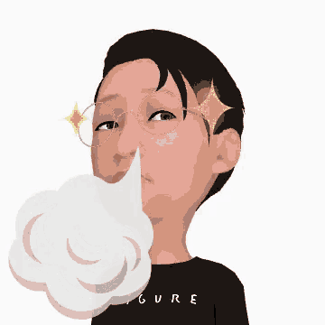 a man wearing glasses and a black shirt that says gure on it
