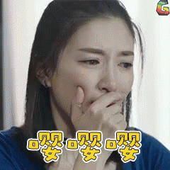 嘤嘤嘤，江疏影，伤心 GIF - Sad Weeping Jiang Shu Ying GIFs