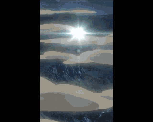 the sun is shining through the clouds above the desert