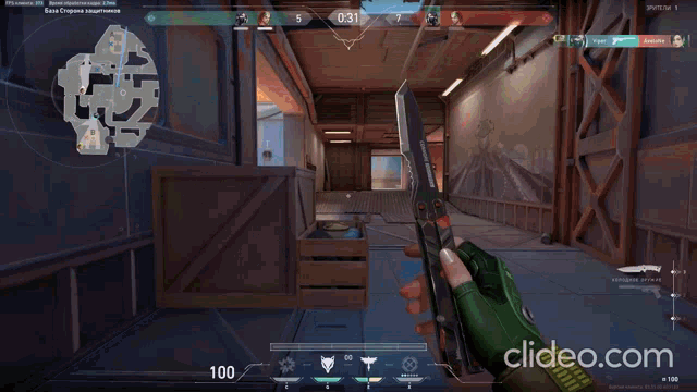 a screenshot of a video game with the words clideo.com on the bottom right