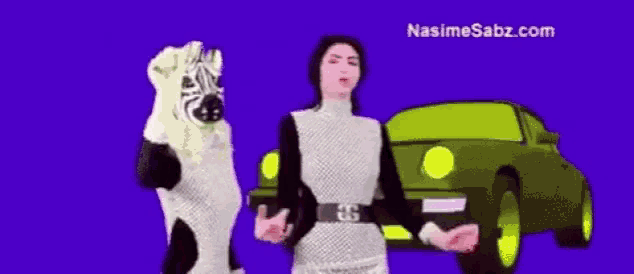 Yesil Nasim Crimson GIF - Yesil Nasim Crimson Trip GIFs