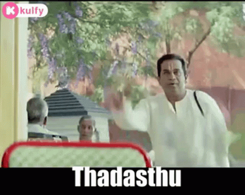 Thadasthu Good GIF - Thadasthu Good Divena GIFs