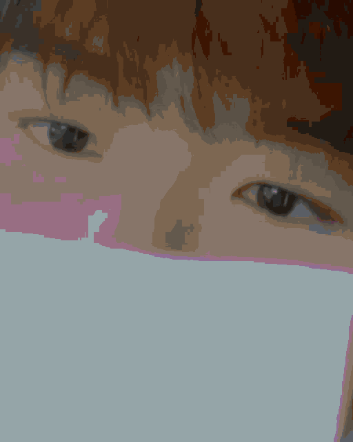 a close up of a person 's face with a mask on