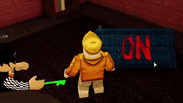 No On GIF