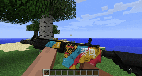 a person holding a gun in a video game with chinese writing on it