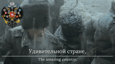 a poster with a russian coat of arms and the words " the amazing country "