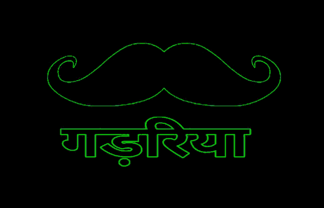 a black background with a yellow outline of a mustache and the words " gadariya "