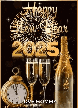 2025 Dinie GIF