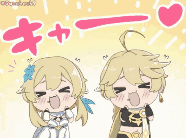 a cartoon drawing of a girl with a flower in her hair and a boy with a heart behind them