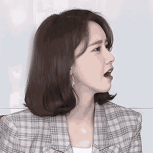 Yoona Open Mouthed GIF - Yoona Open Mouthed Speechless GIFs