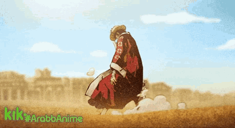a cartoon of a man kneeling down with the words kik #arabanime below