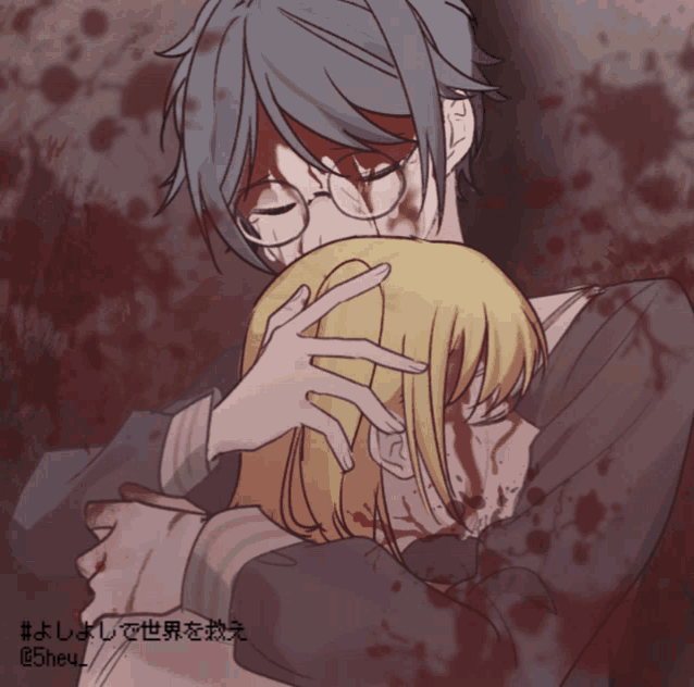 a drawing of a man holding a woman with blood coming out of her head