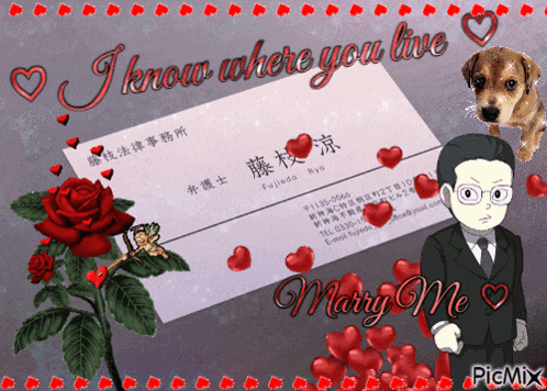 a picture of a business card with the words " i know where you live " on it