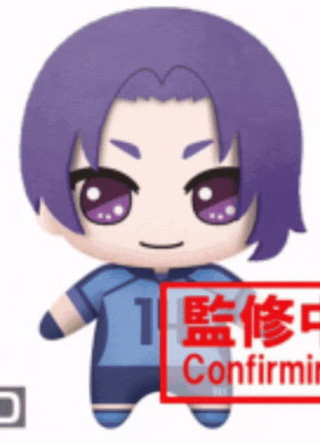 a stuffed doll with purple hair and a blue shirt with the number 1 on it