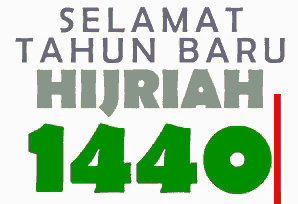 Tahun Baru Hijriah GIF
