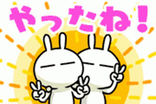 Tuzuki Usagi Friends GIF - Tuzuki Usagi Friends Peace Out GIFs