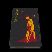 a book with chinese writing on it and a picture of a man on the cover