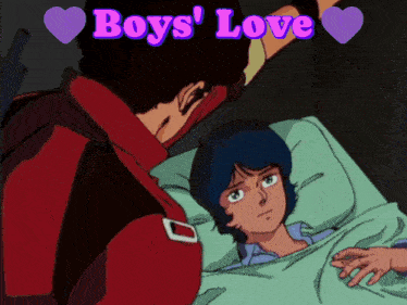 a close up of a boy 's face with the words boys ' love above it