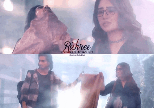 a man and a woman are standing next to each other and the word rishree is on the bottom right