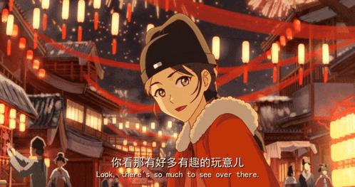 a cartoon character with chinese writing on it