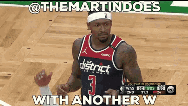 The Martindoes Themartindoes Common W GIF - The Martindoes Themartindoes Common W 60point Tatum GIFs