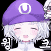 a girl with white hair is wearing a purple hat and smiling .