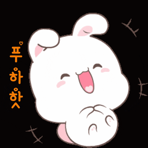 a cartoon of a white rabbit with a pink nose and a heart in its mouth