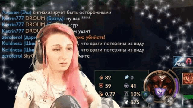 a woman with pink hair is playing a video game and has a score of 0