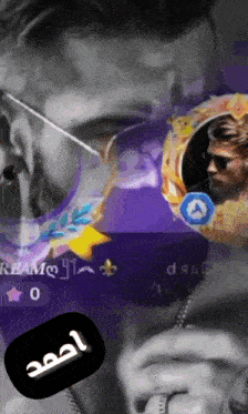 a man wearing sunglasses and a purple shirt has a sticker that says ream on it