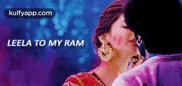 a picture of a couple kissing with the words leela to my ram