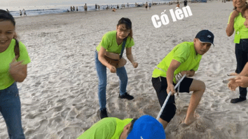 Amthuctran Perso9 GIF - Amthuctran Perso9 Cheer GIFs