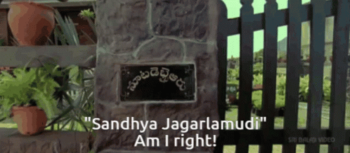 Oyemovie Siddharth GIF - Oyemovie Siddharth Telugu GIFs