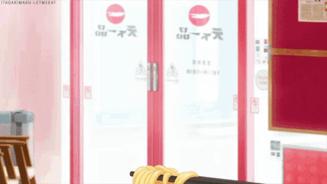 a cartoon drawing of a restaurant with the words itadakimaru-letmeeat on the bottom