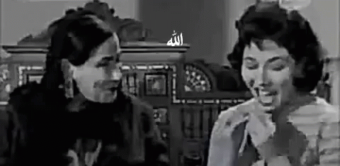 ماري منيب كوميدية حماة هذا هو الحب الحارس الله اسمالله GIF - Mary Mounib Most Famous Mother In Law Egyptian Comic Actress GIFs