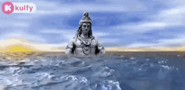 Lord Shiva God GIF - Lord Shiva God Devotional GIFs
