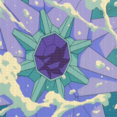 a picture of a kaleidoscope with the word picmix on the bottom right