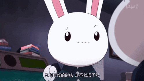 a cartoon rabbit with pink ears is talking in a foreign language