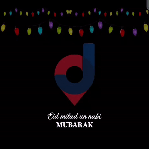 Eid Milad Un Nabi Mubarak GIF - Eid Milad Un Nabi Mubarak GIFs