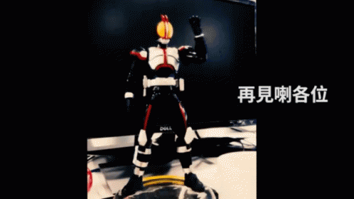 Kamen Rider Goodbye GIF - Kamen Rider Goodbye Action Figure GIFs