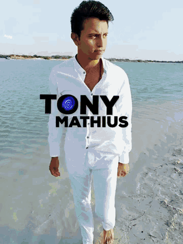 Tony The Tiger Beach Time GIF - Tony The Tiger Beach Time Summer GIFs