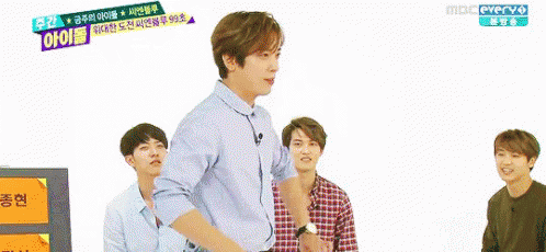 Cnblue Jung GIF - Cnblue Jung Yong GIFs