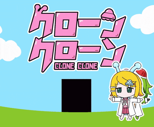 a cartoon girl is standing in front of a clone clone sign