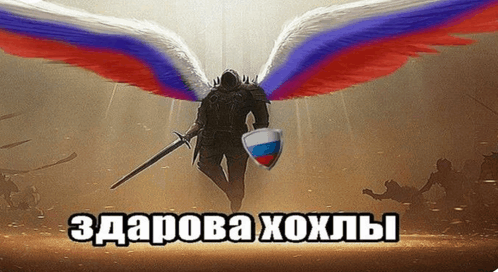 здарова GIF - здарова GIFs