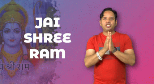 Jai Shri Ram Jai Shree Ram GIF - Jai Shri Ram Jai Shree Ram Varun Tiwari GIFs