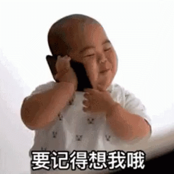On The Phone Cutie GIF - On The Phone Cutie Smiling GIFs